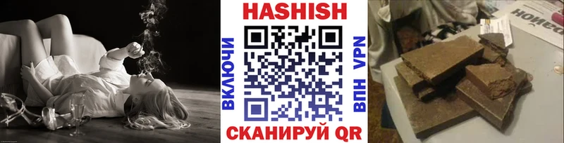 Наркотические вещества Сосновоборск APVP  Марихуана  АМФЕТАМИН  mega ONION  COCAIN  Меф мяу мяу  ГАШИШ 