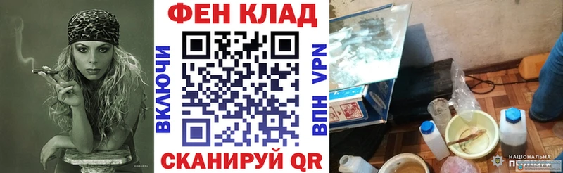 сколько стоит  Сосновоборск  Amphetamine VHQ 