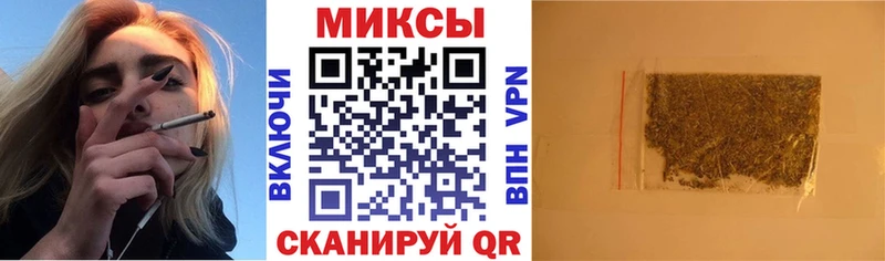 OMG ТОР  мориарти наркотические препараты  Бутират оксибутират  Сосновоборск 