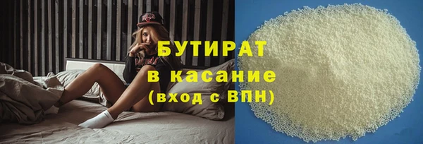 ГАЛЛЮЦИНОГЕННЫЕ ГРИБЫ Алексин