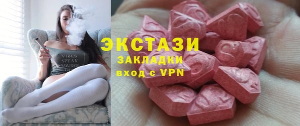 прущие крисы Алексеевка