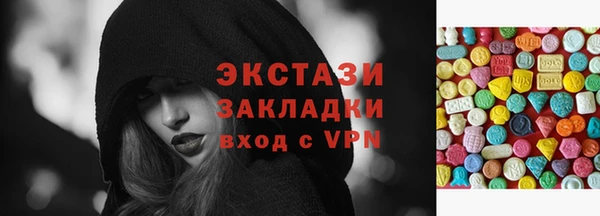 бошки Кулебаки