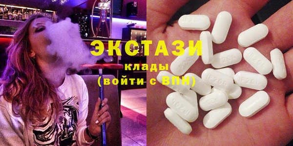 прущие крисы Алексеевка
