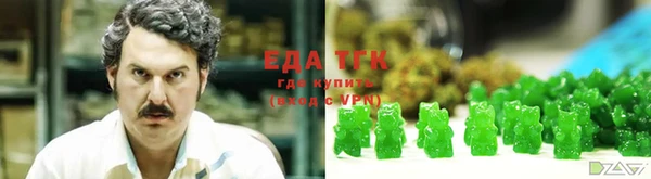 прущие крисы Алексеевка