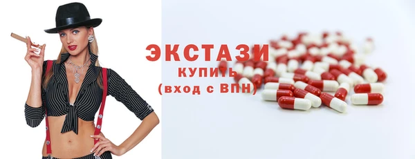 прущие крисы Алексеевка