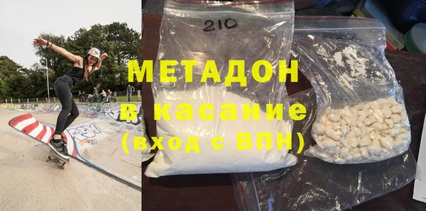 ГАЛЛЮЦИНОГЕННЫЕ ГРИБЫ Алексин