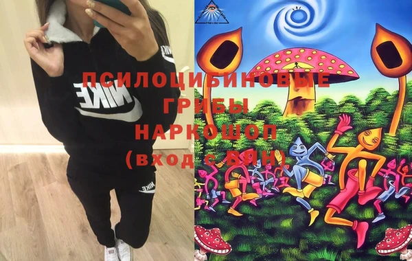 альфа пвп VHQ Кукмор