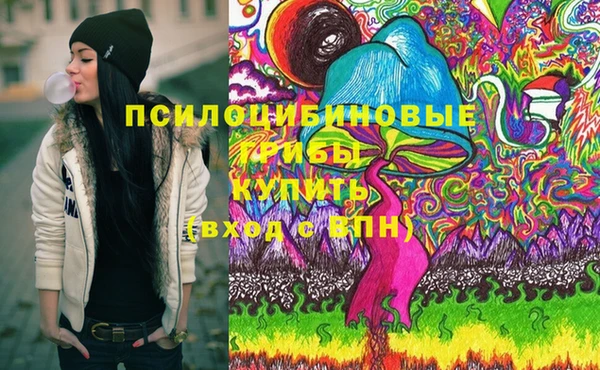прущие крисы Алексеевка