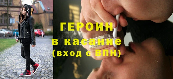 прущие крисы Алексеевка