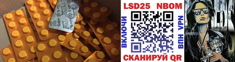Лсд 25 экстази ecstasy  Сосновоборск 