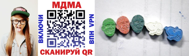 как найти закладки  Сосновоборск  MDMA молли 