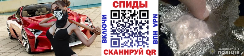 Метамфетамин кристалл  Сосновоборск 